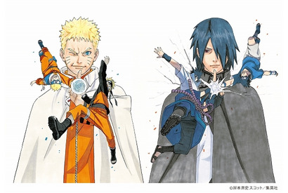 「NARUTO－ナルト－展」大阪会場から初登場の原画公開　『BORUTO』原画も 画像