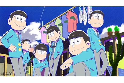 「おそ松さん」テレビアニメ化が決定　「おそ松くん」大人になった姿を描く 画像