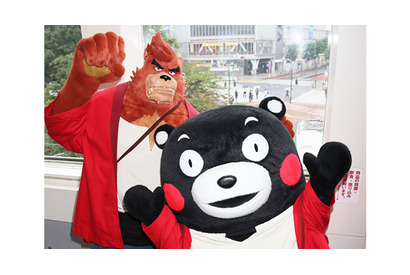 『バケモノの子』×くまモンのコラボが実現！　渋谷でヒット祈願 画像