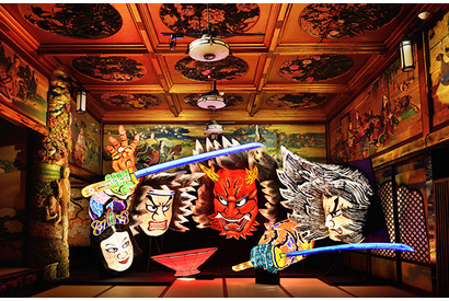 日本の夏を感じるイルミネーションが大集合「和のあかり×百段階段」展 画像