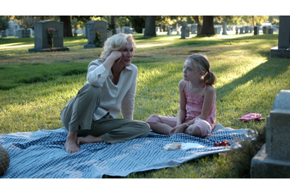 『美しい人』レビュー 画像