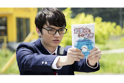【ご招待】キャスト登壇『映画 みんな！エスパーだよ！』試写会に10組20名様 画像