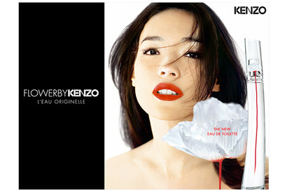 “都会に咲く一輪の花”を表現「フラワー バイ ケンゾー」新作フレグランス登場 画像