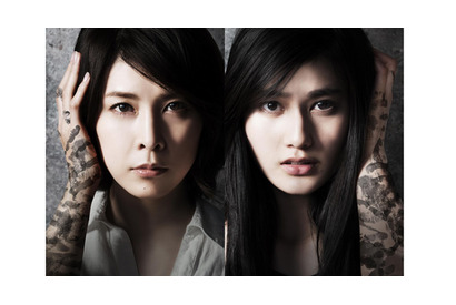 【特報映像】竹内結子＆橋本愛、奇妙な“音”に迫る…『残穢』 画像