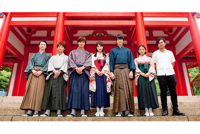 広瀬すず、人生初のロングヘア＆袴姿公開！野村周平ら『ちはやふる』キャスト集結 画像