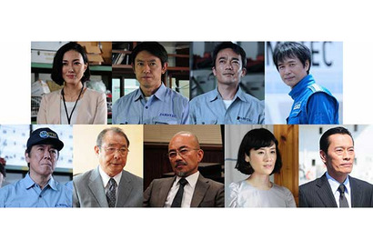 有村架純の両親役に時任三郎＆原田知世が抜擢！「海に降る」追加キャスト発表 画像