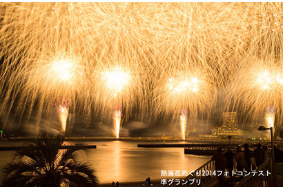 芥川賞受賞作・ピース又吉「火花」に登場した”熱海海上花火大会