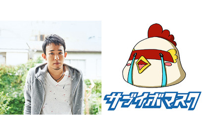 ファンキー加藤、初主演で“熱血バカ”の地方創世に挑む！『サブイボマスク』 画像