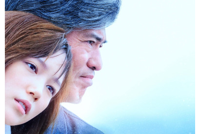 佐藤浩市＆本田翼、東京国際映画祭クロージング作品決定に「嬉しい驚きでいっぱい」 画像