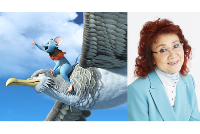 野沢雅子、『GAMBA』シリーズ最新作への想いを語る！「ガンバは分身のような存在」 画像