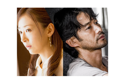 【ご招待】『at Home』試写会に25組50名様 画像