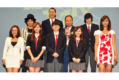 マキタスポーツ、司会のテレ東・松丸アナにセクハラ連発！ 画像