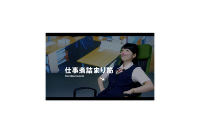 人気声優・内田真礼が一人芝居を熱演！女子高校生やOL、部屋着コスプレまで披露 画像