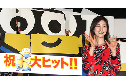 天海祐希、48歳の誕生日を“推しメン”が祝福！「連れて帰りたい」とメロメロ 画像