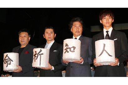 『日本のいちばん長い日』終戦記念日から50館増の拡大公開が決定 画像