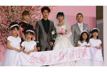 榮倉奈々、ウェディングドレスを披露　女優人生を賭けた“花嫁”役に思い募らせる 画像