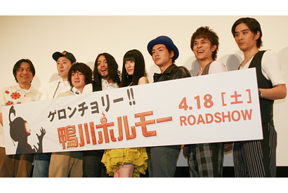 先輩・荒川良々の絶妙トークに山田孝之ら爆笑！　『鴨川ホルモー』で新歓コンパ 画像