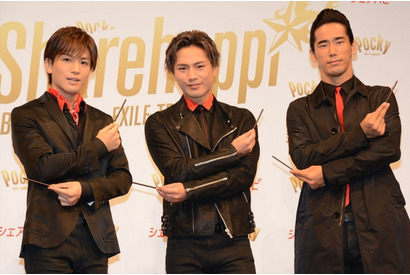 三代目JSB、ポッキー新CM撮影でシュールな顔＆ドヤ顔を披露 画像