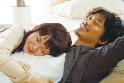 多部未華子、綾野剛に超密着！恋する乙女の“好き”が溢れる『ピース オブ ケイク』 画像