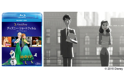 ディズニー／ピクサーの社長も感嘆！名作短編の画期的なアイデアとは？ 画像