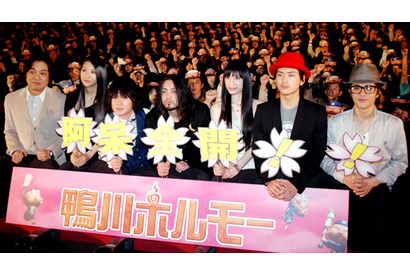 いじめか！　斉藤祥太の印象聞かれ山田孝之「実は双子」、栗山千明「見分けつかない」 画像