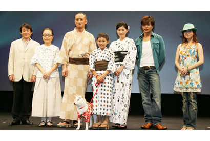 篠原涼子、西村雅彦が浴衣で登場！『花田少年史　幽霊と秘密のトンネル』縁日イベント付き完成披露試写会 画像