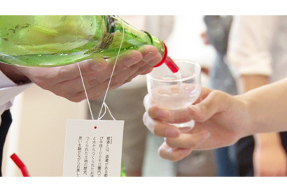 女性のための“郷酒の祭典”、銀座で開催！きき酒やスイーツも 画像
