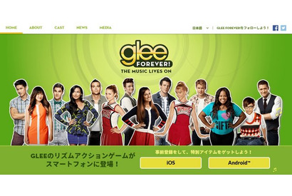 「glee」、お馴染みの名曲で遊ぶ音楽ゲームが登場！ 画像