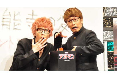 「本能寺の変」ネタのエグスプロージョン、「半年前まで吉本でも無視されてた」と告発!? 画像