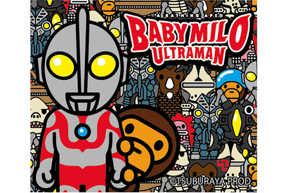 「ア ベイシング エイプ」のキッズラインが「ウルトラマン」とコラボ！ 画像