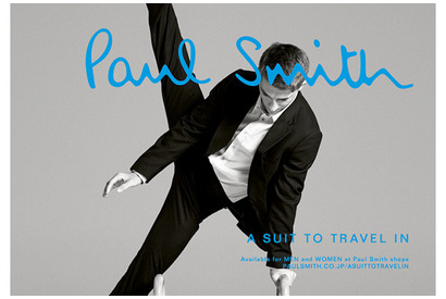 「ポール・スミス」、新作トラベルスーツ発売 画像