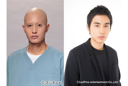 中村蒼、自身初“てい髪”を披露！「インパクトありすぎて人と会いたくない（笑）」 画像