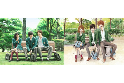 土屋太鳳＆山崎賢人、原作第1巻表紙を完全実写化『orange』 画像