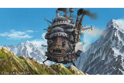 金ローで「秋のジブリ」放送！1週目は『ハウルの動く城』 画像