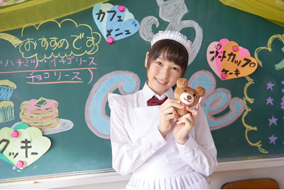 “岡山の奇跡”桜井日奈子、超キュートなコスプレ披露！ 画像