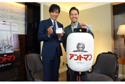 『アントマン』を探せ!? “最小ヒーロー”が日本各地に出現！ 画像