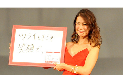 スザンヌ、働く自分と母親業のバランスに苦悩「諦めが必要」 画像