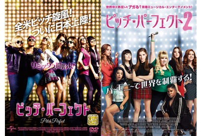 ピッチ女子たちが渋谷をジャック！“アガる”ラッピングバスも登場 画像