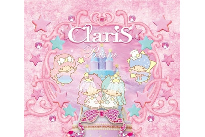 “キキ＆ララ”、アイドルユニット「ClariS」とコラボ 画像