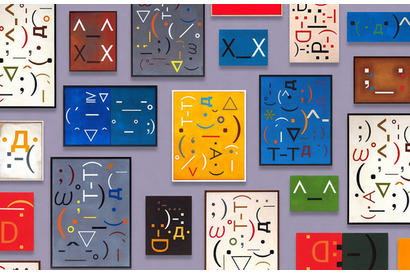 “顔文字”絵画シリーズの新作登場！美術家・中村ケンゴの展示会 画像