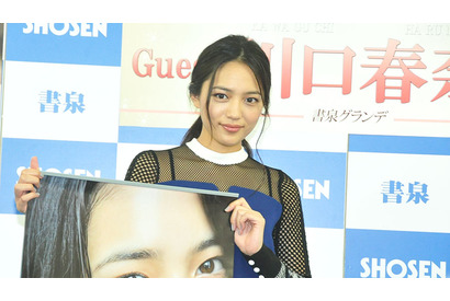 川口春奈、北川景子の結婚報道に「話はしてない」も「どんな形でも幸せになってほしい」 画像