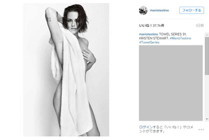 クリステン・スチュワート、世界的写真家の撮影でタオルをまとったヌードを披露 画像