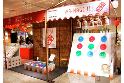ミナ、アナスイ、mmJの遊び心が集結した「縁日」が新宿伊勢丹に登場 画像