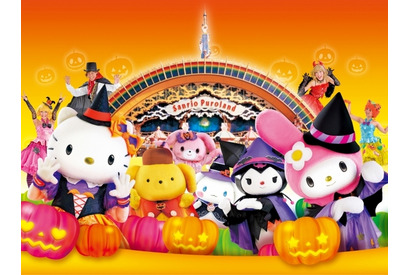 AKB48、ピューロランドのハロウィンを盛り上げる！ 画像