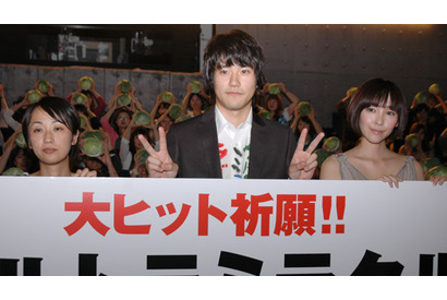 麻生久美子、松山ケンイチの豹変ぶりに驚愕！　監督「津軽弁に耳をすませて」 画像