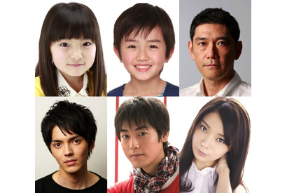 『僕だけがいない街』子役に鈴木梨央＆中川翼、杉本哲太＆林遣都らも参加 画像