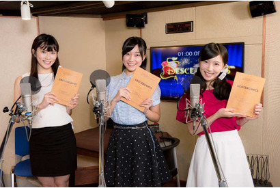 美声女「elfin'」、ディズニー悪役の子どもたちを描く「ディセンダント」で声優に！ 画像