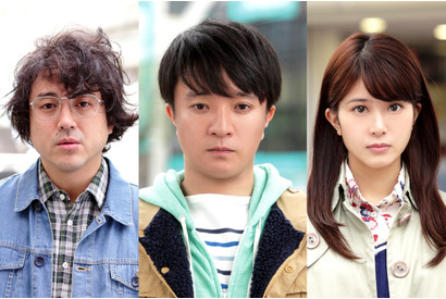 森田剛・主演『ヒメアノ～ル』“R15＋”指定で5月公開へ！ムロツヨシも参戦 画像