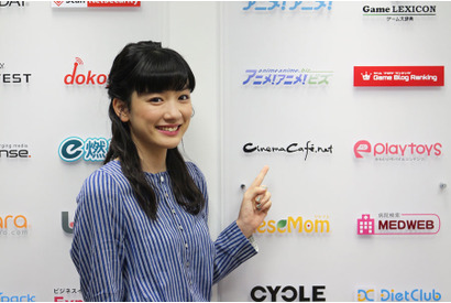 永野芽郁が編集部を訪問！「男友達と一緒に」と『俺物語!!』をアピール 画像