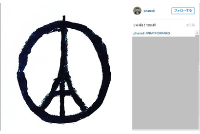 海外セレブたち、パリ同時多発テロ被害者に哀悼や連帯を表明 画像